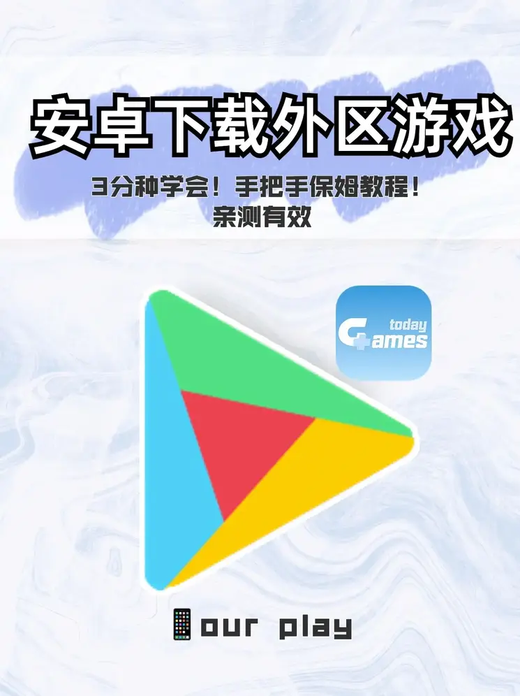 金年会vip网页版在线登录入口下载官网截图0